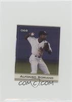 Alfonso Soriano