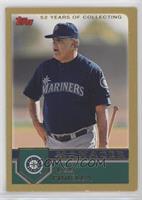 Lou Piniella [Good to VG‑EX] #/2,003