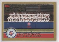 Chicago Cubs Team #/2,003