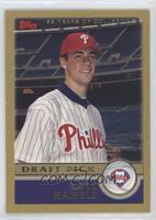 Draft Pick - Cole Hamels #/2,003