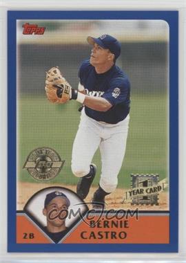 2003 Topps - [Base] - Home Team Advantage #303 - Bernie Castro