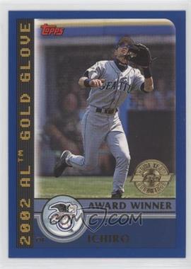 2003 Topps - [Base] - Home Team Advantage #692 - Award Winner - Ichiro