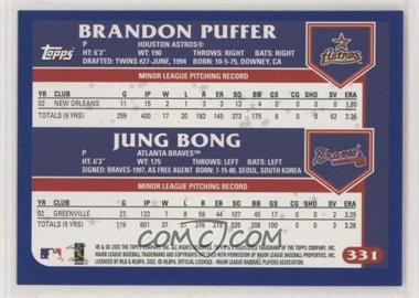 Brandon-Puffer-Jung-Bong.jpg?id=8bff19b6-ed0b-402f-93bd-d646dcb24c44&size=original&side=back&.jpg