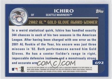 Ichiro-Suzuki.jpg?id=a3d52a00-87cb-49f4-9175-ada7b20843ae&size=original&side=back&.jpg
