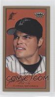 Ivan Rodriguez