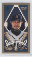 Ichiro Suzuki