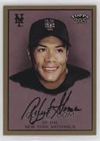 Roberto Alomar