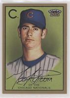 Mark Prior (Modern Logo)