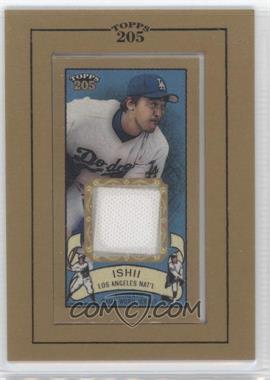 2003 Topps 205 - Framed Relics #TR-KI - Kazuhisa Ishii