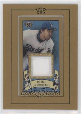 2003 Topps 205 - Framed Relics #TR-KI - Kazuhisa Ishii [Noted]