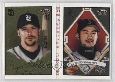 2003 Topps 205 - Triple Folders - Polar Bear Back #TF43 - Ryan Klesko, Ichiro Suzuki