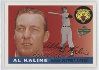 Al Kaline