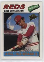 Dave Concepcion