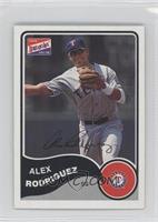 Alex Rodriguez (Full Color Bazooka Logo)