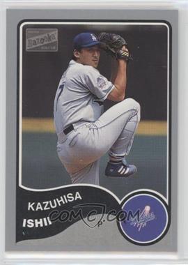 2003 Topps Bazooka - [Base] - Silver Border #255 - Kazuhisa Ishii