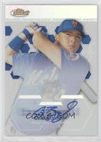 Craig Brazell #/199