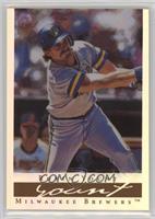 Robin Yount (Player In Dugout)