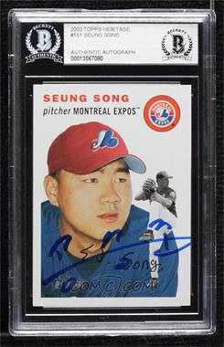 2003 Topps Heritage - [Base] #151 - Seung Song [BAS BGS Authentic]