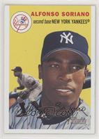 Alfonso Soriano (Yellow Background)