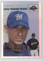 Manuel Ramirez #/554