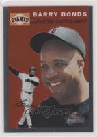 Barry Bonds #/1,954