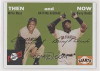 Willie Mays, Barry Bonds