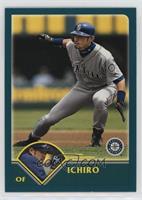 Ichiro Suzuki