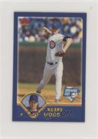 Kerry Wood [EX to NM]