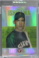 Travis Ishikawa [Uncirculated] #/1,599