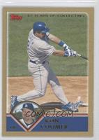 Ron Coomer #/2,003