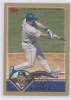 Ron Coomer #/2,003