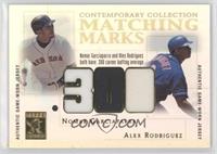 Nomar Garciaparra, Alex Rodriguez