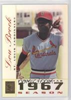 Lou Brock