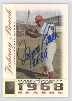 Johnny Bench [PSA/DNA COA Sticker]