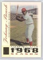 Johnny Bench [EX to NM]