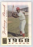 Johnny Bench [EX to NM]