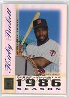 Kirby Puckett