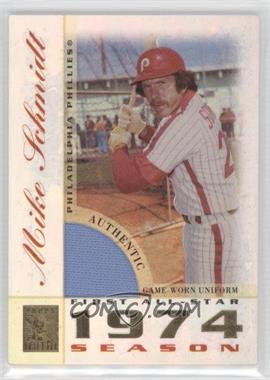 2003 Topps Tribute Perennial All-Star Edition - Relics #TR-MS - Mike Schmidt