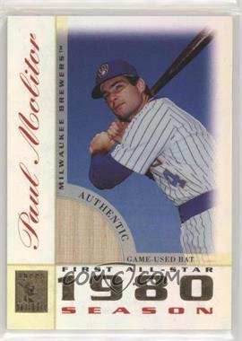 2003 Topps Tribute Perennial All-Star Edition - Relics #TR-PM - Paul Molitor