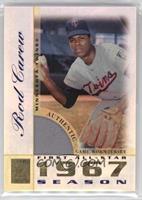 Rod Carew [EX to NM]