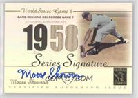 Moose Skowron [EX to NM]