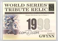 Tony Gwynn #/425