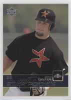 Star Rookie - Keith Ginter