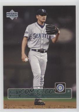 2003 Upper Deck - [Base] #310 - Kazuhiro Sasaki