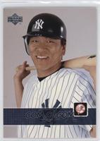 Star Rookie - Hideki Matsui