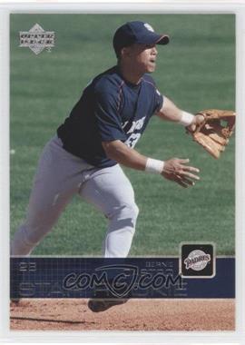 2003 Upper Deck - [Base] #527 - Star Rookie - Bernie Castro