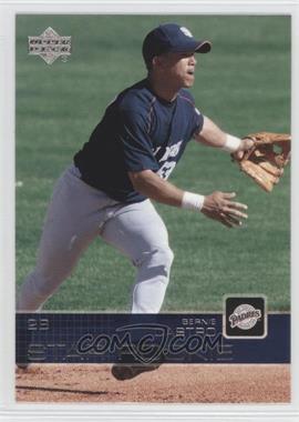 2003 Upper Deck - [Base] #527 - Star Rookie - Bernie Castro