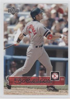 2003 Upper Deck - [Base] #96.1 - Nomar Garciaparra