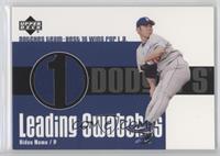 Hideo Nomo