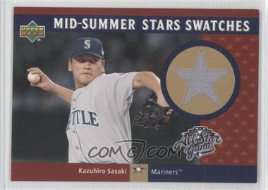 2003 Upper Deck - Mid-Summer Stars Swatches #MS-KS - Kazuhiro Sasaki